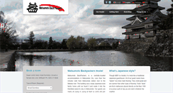 Desktop Screenshot of matsumotobp.com